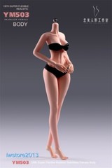 YM503 1/6 Medium Breast Thin Waist Girl 12″ Female Action Figure Body Hands Foot