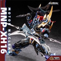 Motor Nuclear MNP-XH16 Dian Wei Metal Frame Mecha Assembly Model Kit