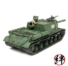 Tamiya Models JSU-152 Russian Heavy Self-Propelled Gun Plastic Model Kit