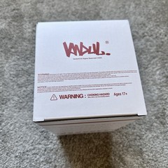 Vandul Animal Style 8″ Vinyl Art Figure LE120 In-And-Out Burger Graffiti NEW