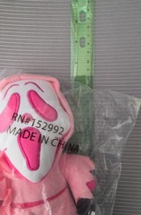 NEW 2026! Culturefly x Scream | Ghostface 8″ PINK Plush w/ Bloody Knife NWT