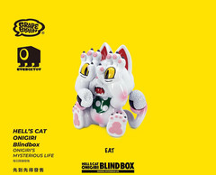 EYEBOXTOY ONIGIRI’S MYSTERIOUS LIFE SERIES BY GRAPE BRAIN – 1 BLIND BOX