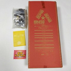 Medicom Toy Time House Akarenger Goranger RAH450 Non-Sale Member Exclusive