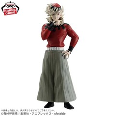 Demon Slayer Doma Douma Figure Oni no Sou -Form Fourteen- Japan Anime Manga