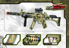 M4 Carbine, Light Up Combat Rifle Machine Gun Toy, Light/Sound/Vibration, Batter