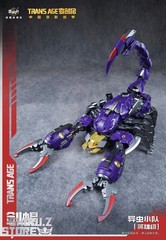 Cang-Toys Transage Bergion Swordion