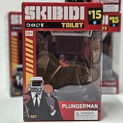 Skibidi Toilet Collectible Figure Set of 4 Sealed Bonkers Toy Co. Skibidi G-Toil