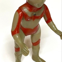 Ultraman The Return of Ultraman Bullmark with engraving 16.5 cm 263936