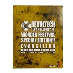 Revoltech Evangelion Proto Type 00 Wonder Festival Limited Figure Japan NEW