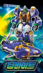 [SAMG] Metal Cardbot S Deep Bite Shark Submarine Transforming Robot Figure 2025