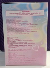 Nanci Shining Bunny Series SECRET!! PEARL PRINCESS Sealed Bag + Box + ID Card