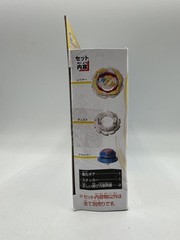 TAKARA TOMY B-199 Gatling Dragon Karma Charge Beyblade Burst NEW, FREE SHIPPING!
