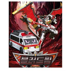 Metal Cardbot W Bloodwing Bat Ambulance Car Transformer Robot 2026 Edition