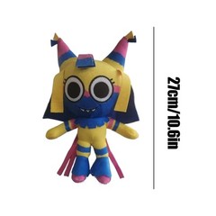 Dandy’s World Horror Soft Plush Toy Yatta Stuffed Figure Doll Best Gift for Fans