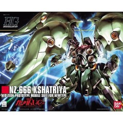 Bandai Spirits 2072798 HGUC 099 1/144 NZ-666 Kshatriya HG Gunpla