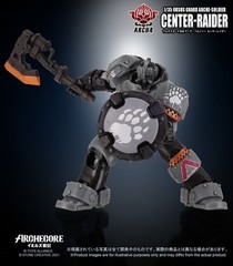 Toys Alliance ArcheCore ARC-04 Ursus Guard Arche-Soldier Center-Raider