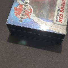 2009 SDCC Bakugan Battle Brawlers Neo Dragonoid BakuSteel Low S/N 47/1200 BNIB