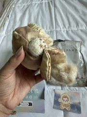 POP MART x Skullpanda L’impressionnisme Plush Doll Confirmed Figure Toy – Amber