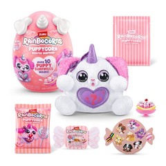 ZURU PUPPYCORN SURPRISE
