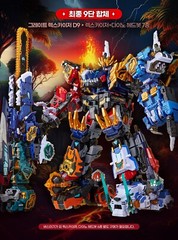Miniforce Dinoid Warrior BUSTER GIGA Blue Green Headbot Giganoto Dino Robot 2025