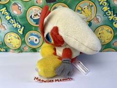 Pokemon Center Plush Pokedoll BLAZIKEN 2004 stuffed figure go toy starter Rare
