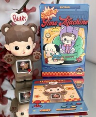 Pop Mart Hacipupu Rolling Time Machine Figures ✨Wish Catcher Bear AUTHENTIC USA