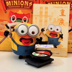 POP MART Minions Travelogues of China Series Blind Box Confirmed Figure Hot toys