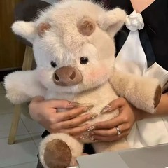 Viral Running Pig Plushie , Moo Moo Running Panda , Running Cow , Running Pig