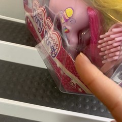 My Little Pony G3 Vintage Euro Rainbow Treat SLH Exclusive Super Long Hair Boxed