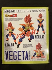 Exclusive Bandai SH Figuarts Vegeta Original Animation Color Edition SDCC 2014