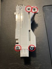 AOTP Combiner Leg Integration Upgrade