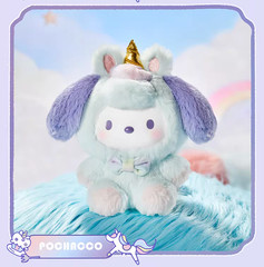 💡 Miniso x Sanrio Characters Dreamy Unicorn Vinyl Plush One Random Blind Box