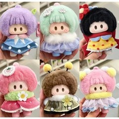 Miniso Yoyo Meadow Pompom Series 3.9″ Plush Doll Keychain Pendant Gift