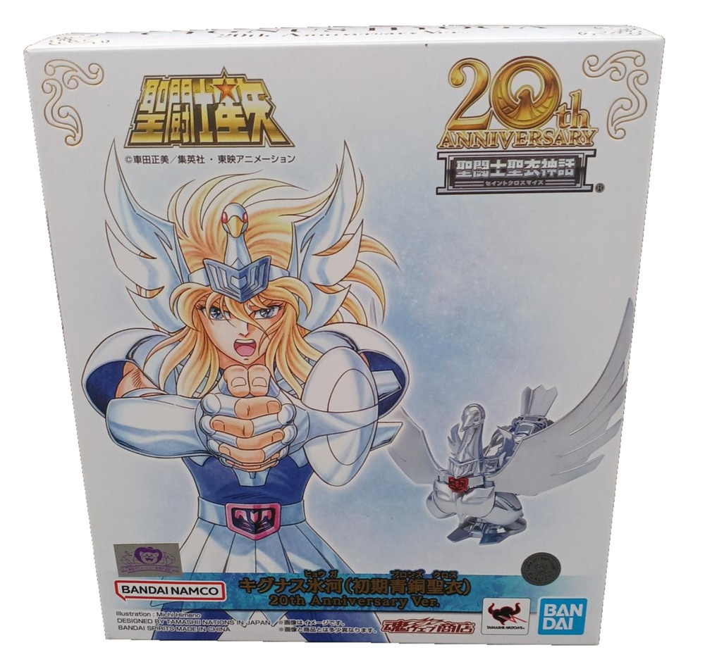 BANDAI Saint Seiya Myth Cloth Cygnus Hyoga Initial Bronze 20th Anniversary EX