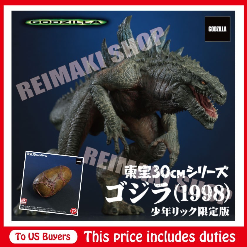 Toho 30cm Series Godzilla 1998 shonen ric exclusive ver. Figure PRESALE