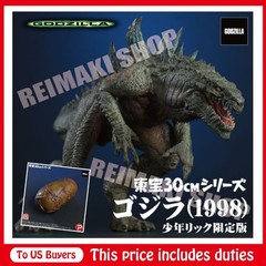 Toho 30cm Series Godzilla 1998 shonen ric exclusive ver. Figure PRESALE