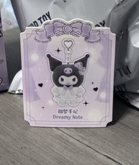 TOP TOY Sanrio KUROMI Dream Closet Series Plush “Dreamy Note”. Sealed Bag