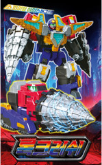Metal Cardbot S : ROCK CRUSH 록크러쉬 Transforming Robot Car Action Figure Genuine