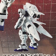 Tamashii Nations Robot Spirits RX-78GP03S Gundam GP03S Ver. A.N.I.M.E. Bandai