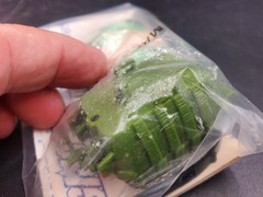New, Unopened G.I. Joe ARAH Accessory Packs Parachute Pack