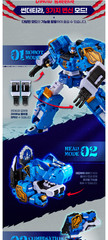 Miniforce Dinoid 4 Robot Set Storm Tera Tidal Shark Buster Giga Magma Kylo