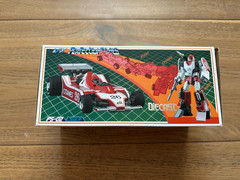 Ocular Max Perfection Series PS-02 Liger MP Scale Red Mirage Open Box