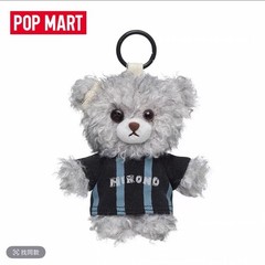 Hirono Final Whistle Plush Pendant Limited Edition Toy Gift Authentic