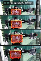 GO Better Studio GB1010 upgrade kit for Siege Soundblaster,in stock