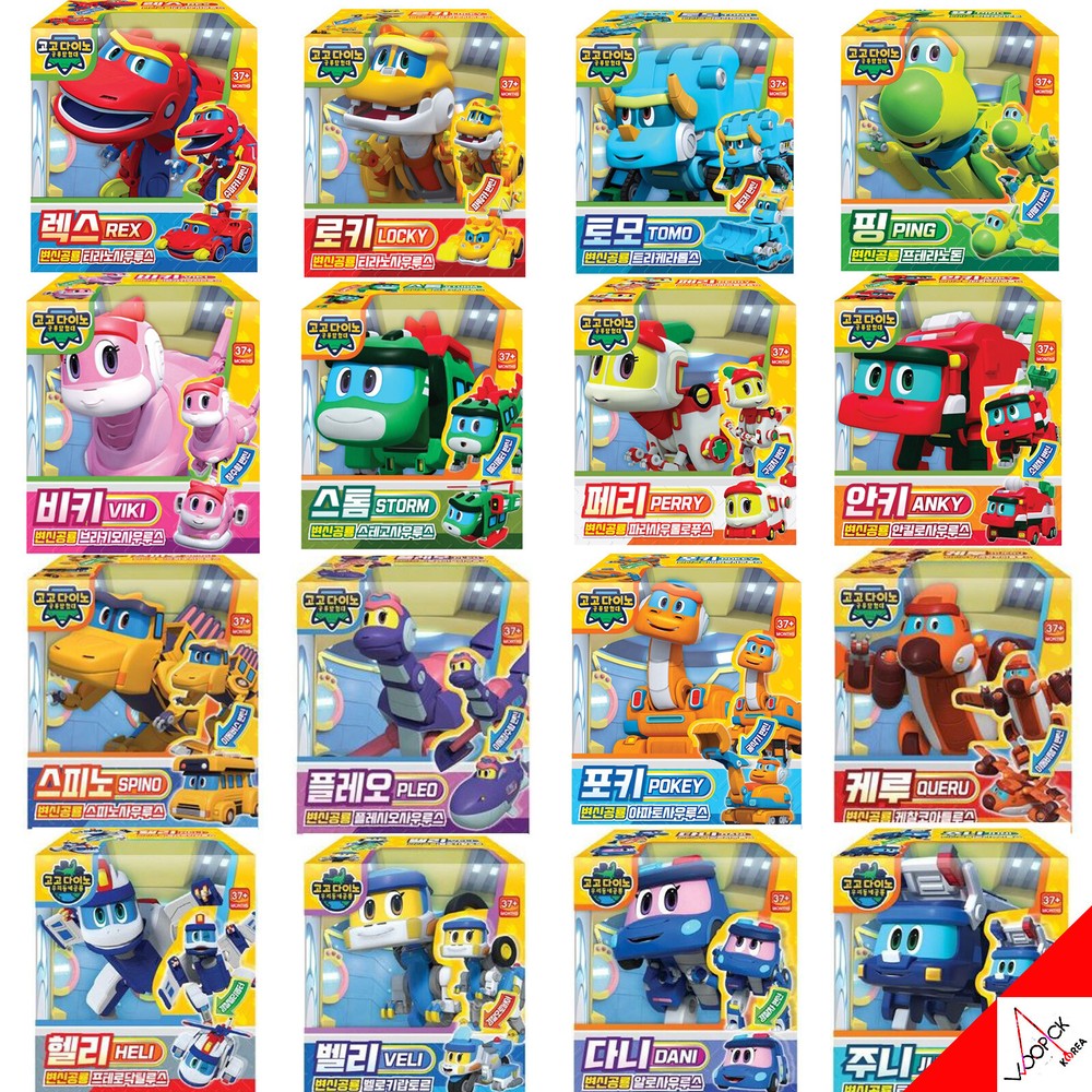 Gogo Dino Mini 16-Dinosaur Transformer Robots Play Figure Kids Toy Gogodino New