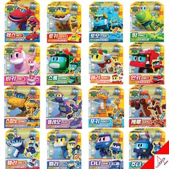 Gogo Dino Mini 16-Dinosaur Transformer Robots Play Figure Kids Toy Gogodino New