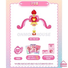 Rainbow Bubble Gem RED HEARTBOW + INDIGO MAGIC SWORD Set Korean Anime Toy