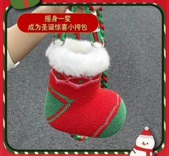 VGT Tom and Jerry merry Christmas Stocking 25cm/9.8in Stuffed Toy Anime In Stock