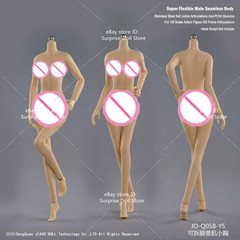 JIAOU DOLL JO-Q05B 1/6 Flexible Female Seamless Body Small Bust 12″Action Figure