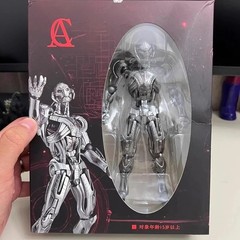 Revoltech Avengers Ultron Action Figure 6.7in 17cm AC Toys Amazing Yamaguchi
